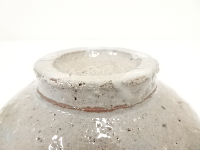 道具 ] - 道具 信楽焼 西尾香舟造 高麗写斗々屋茶碗（銘：松乃翠